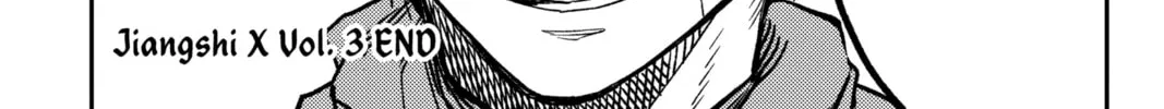 Read Jiangshi X chapter 23 image 33 on Lezhin