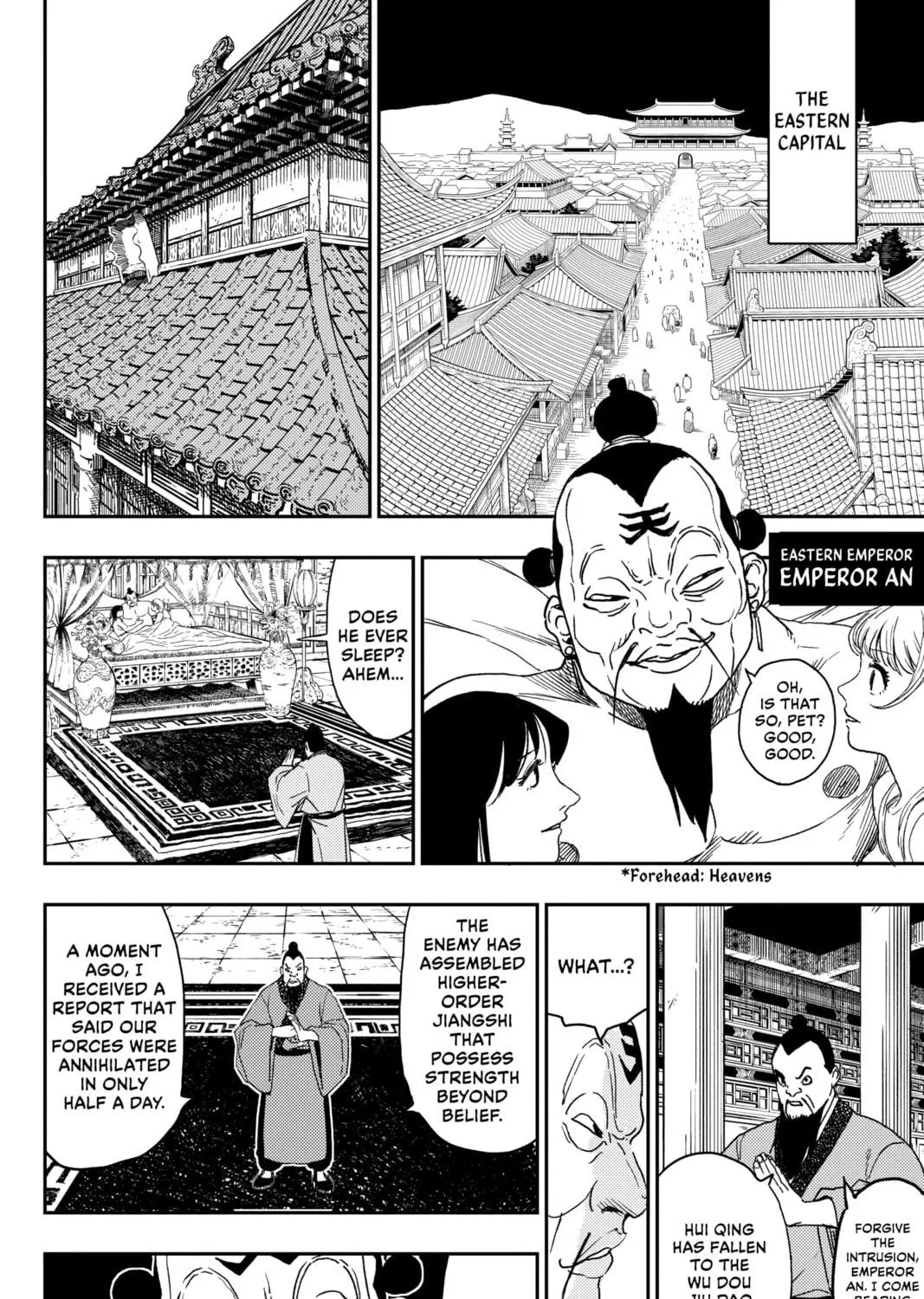 Read Jiangshi X chapter 23 image 8 on Lezhin