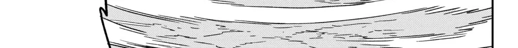 Read Jiangshi X chapter 24 image 1 on Lezhin