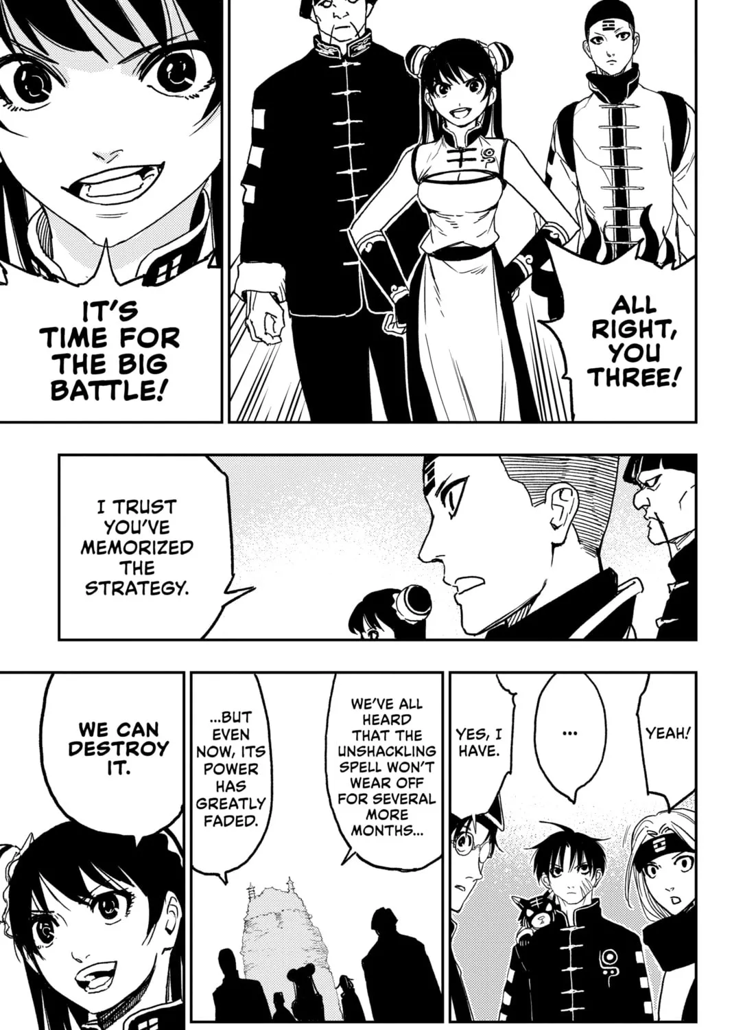 Read Jiangshi X chapter 24 image 12 on Lezhin