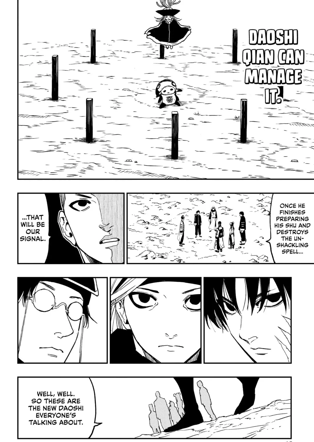 Read Jiangshi X chapter 24 image 14 on Lezhin