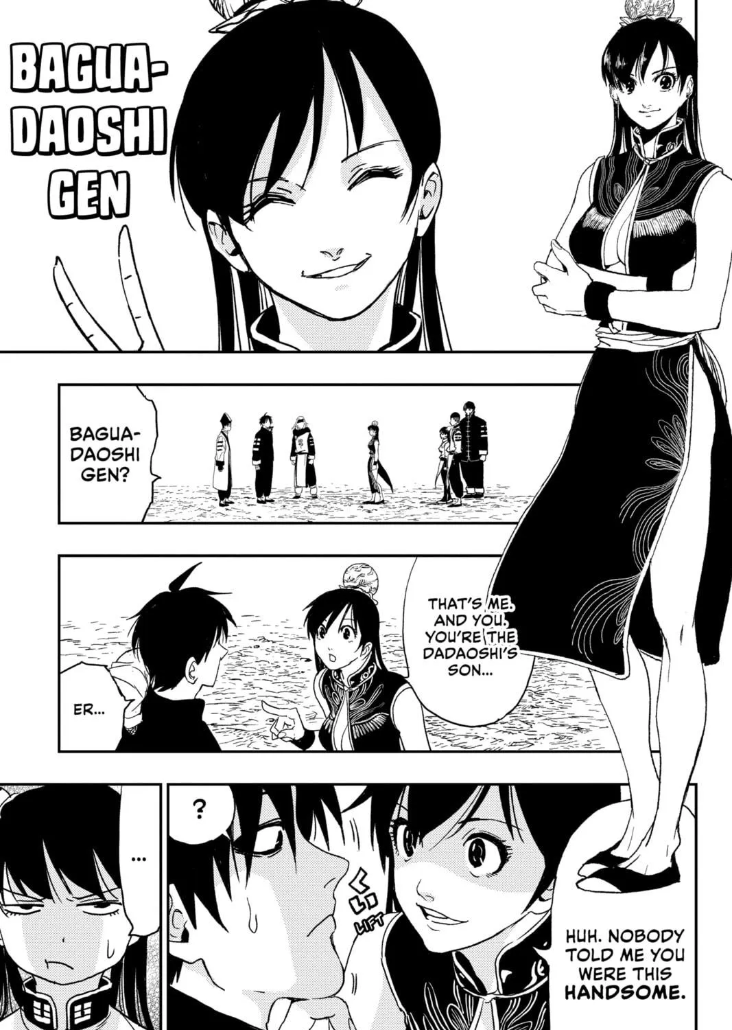 Read Jiangshi X chapter 24 image 16 on Lezhin