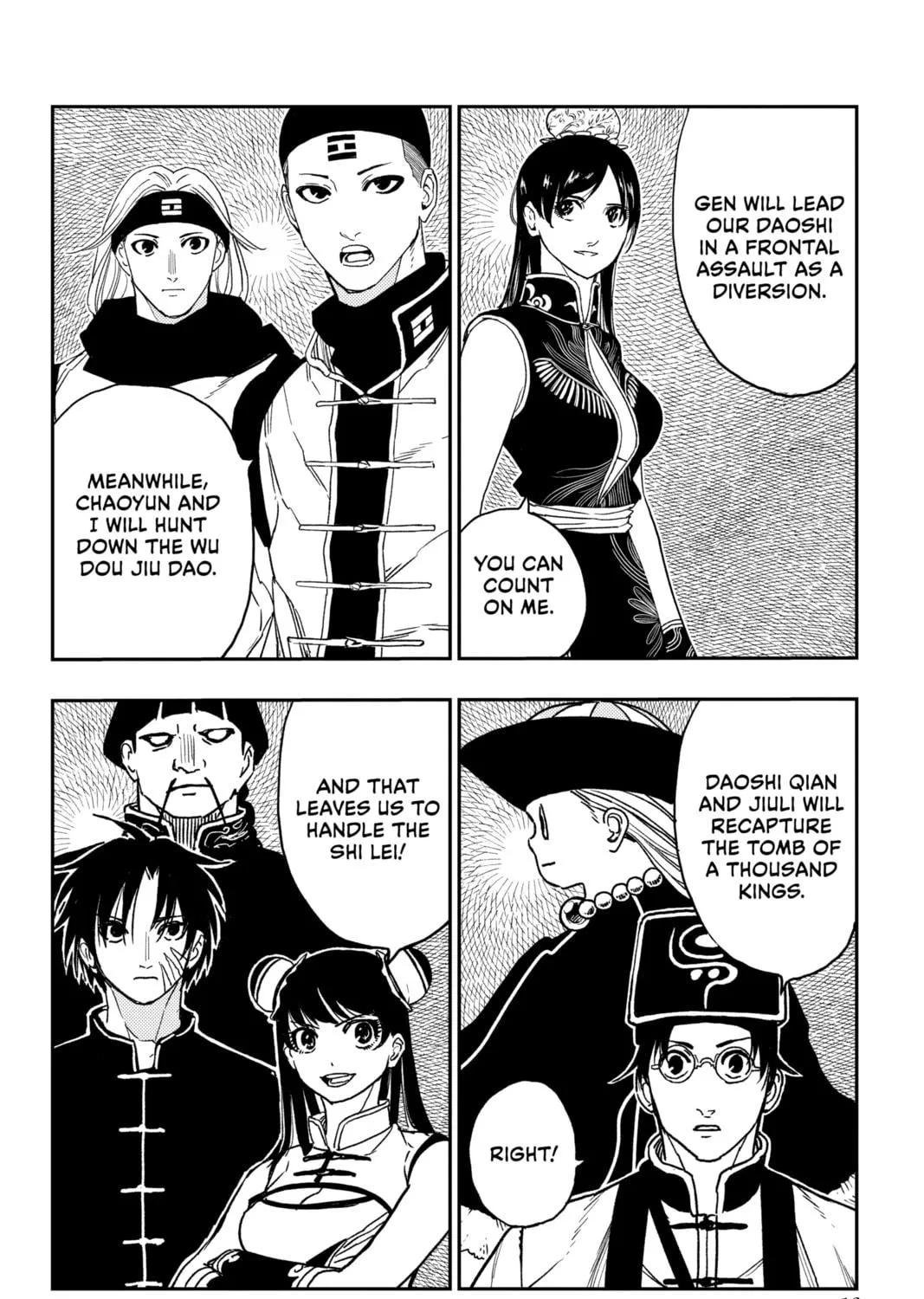 Read Jiangshi X chapter 24 image 22 on Lezhin