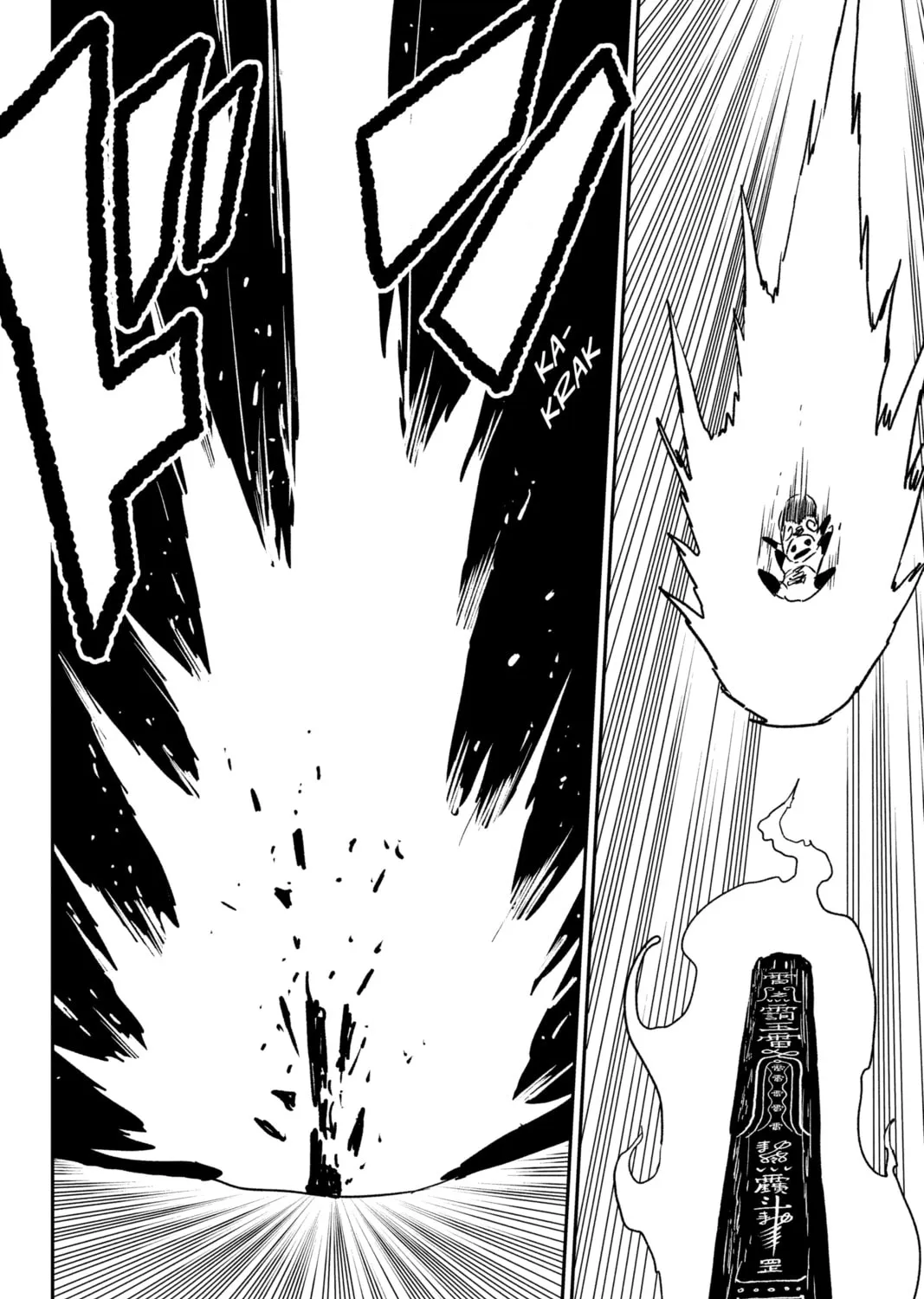 Read Jiangshi X chapter 24 image 30 on Lezhin