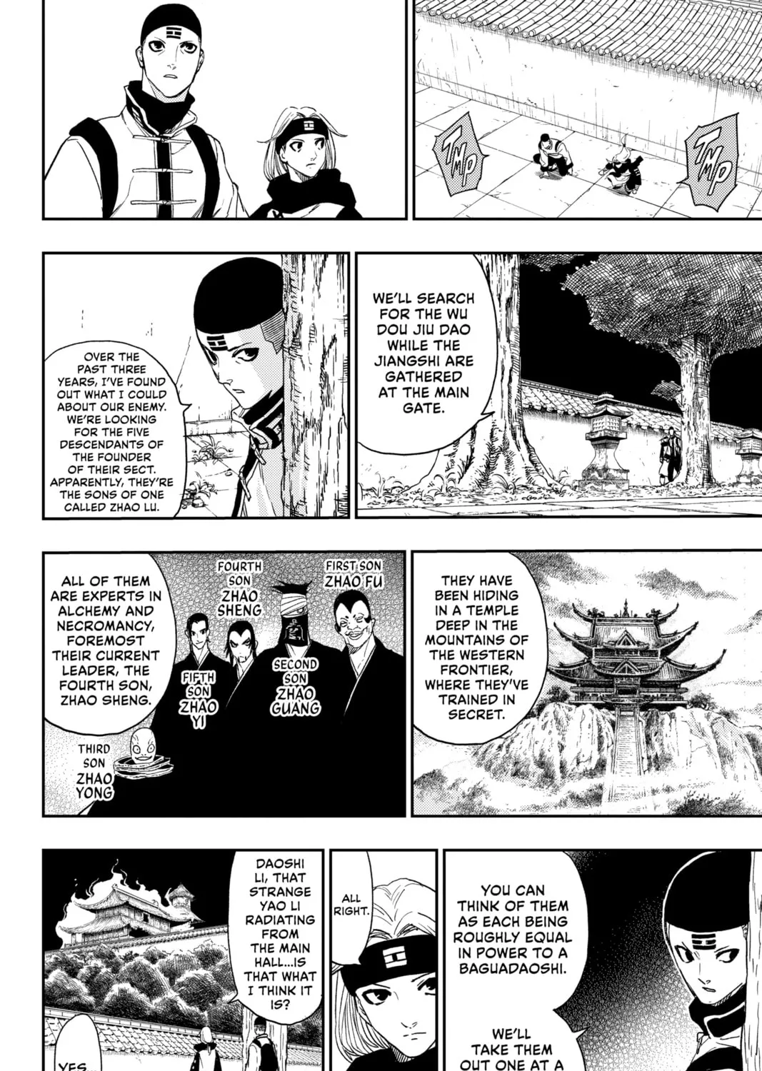Read Jiangshi X chapter 25 image 14 on Lezhin