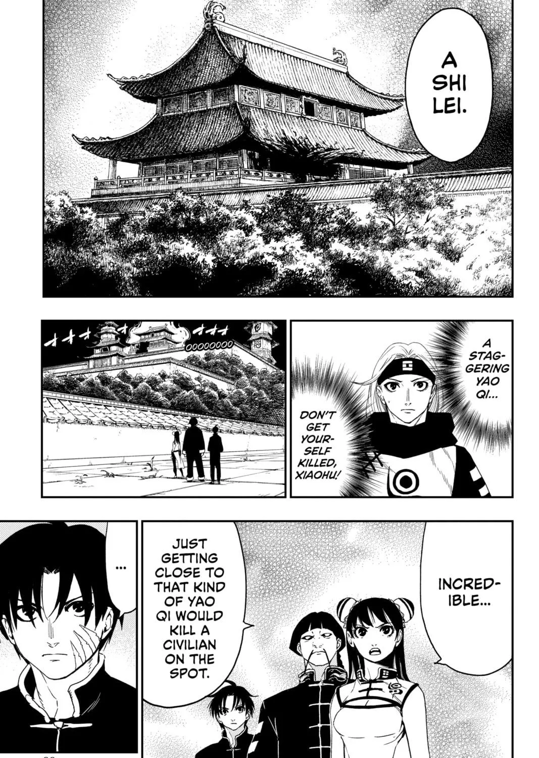Read Jiangshi X chapter 25 image 16 on Lezhin