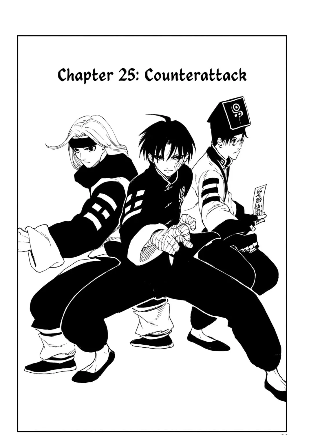 Read Jiangshi X chapter 25 image 2 on Lezhin