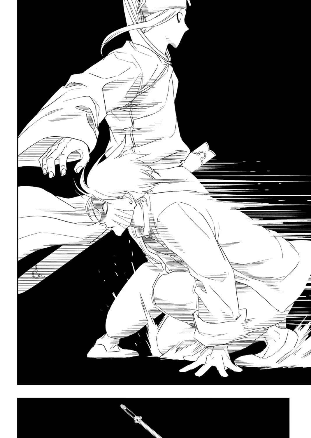 Read Jiangshi X chapter 25 image 32 on Lezhin