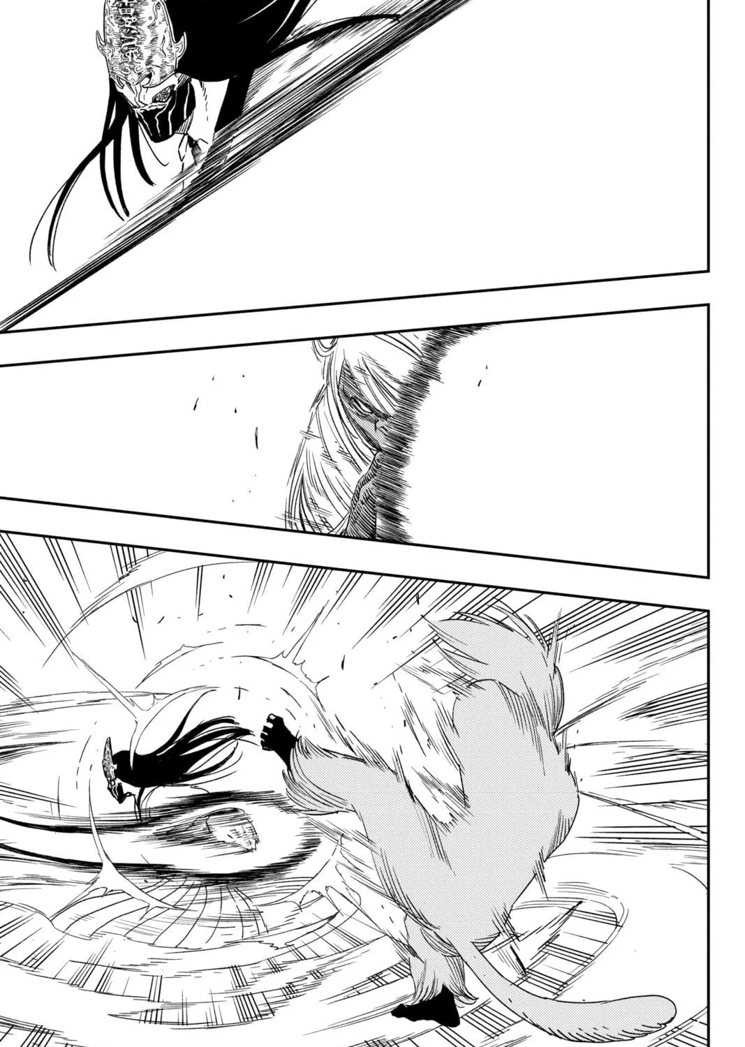 Read Jiangshi X chapter 25 image 4 on Lezhin
