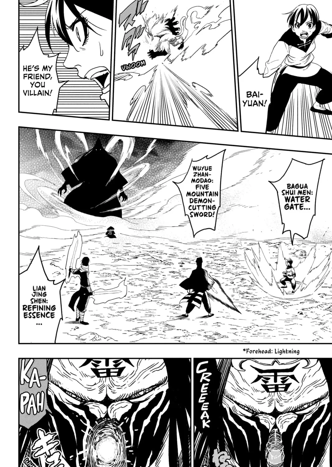 Read Jiangshi X chapter 25 image 6 on Lezhin