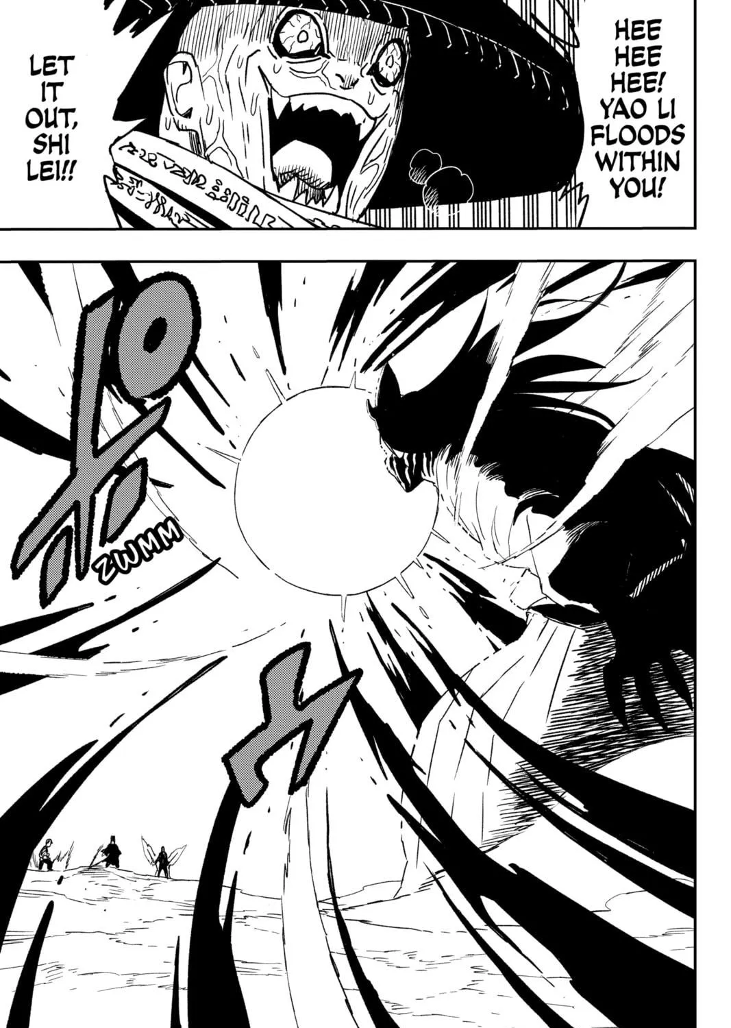 Read Jiangshi X chapter 25 image 8 on Lezhin