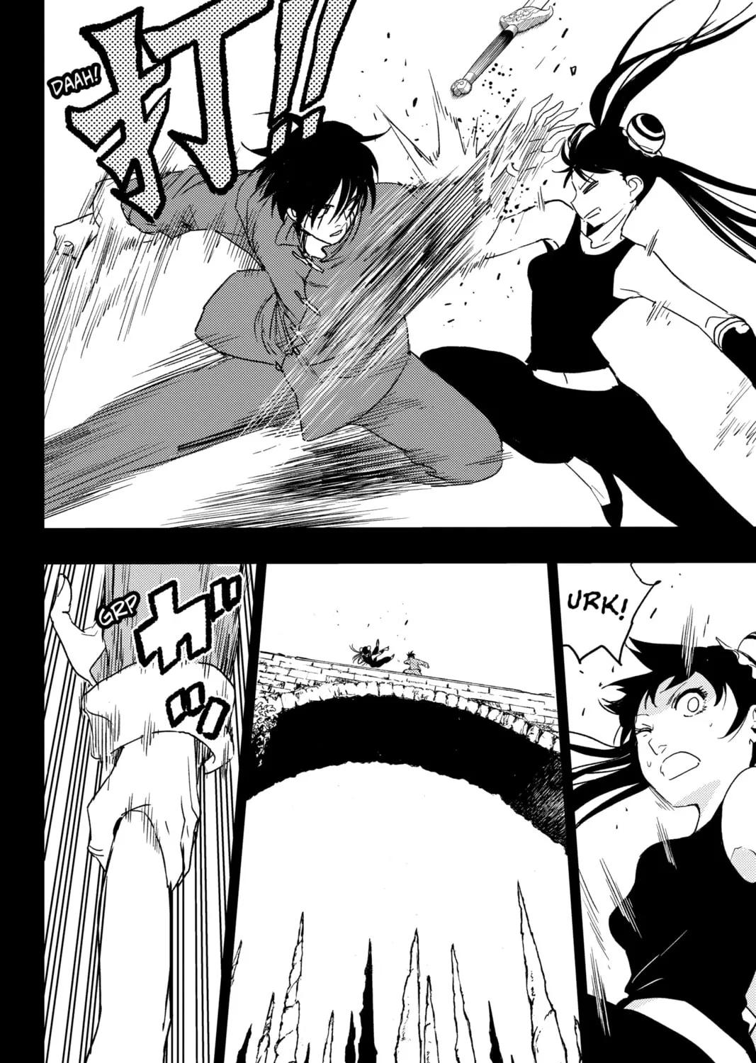 Read Jiangshi X chapter 26 image 6 on Lezhin
