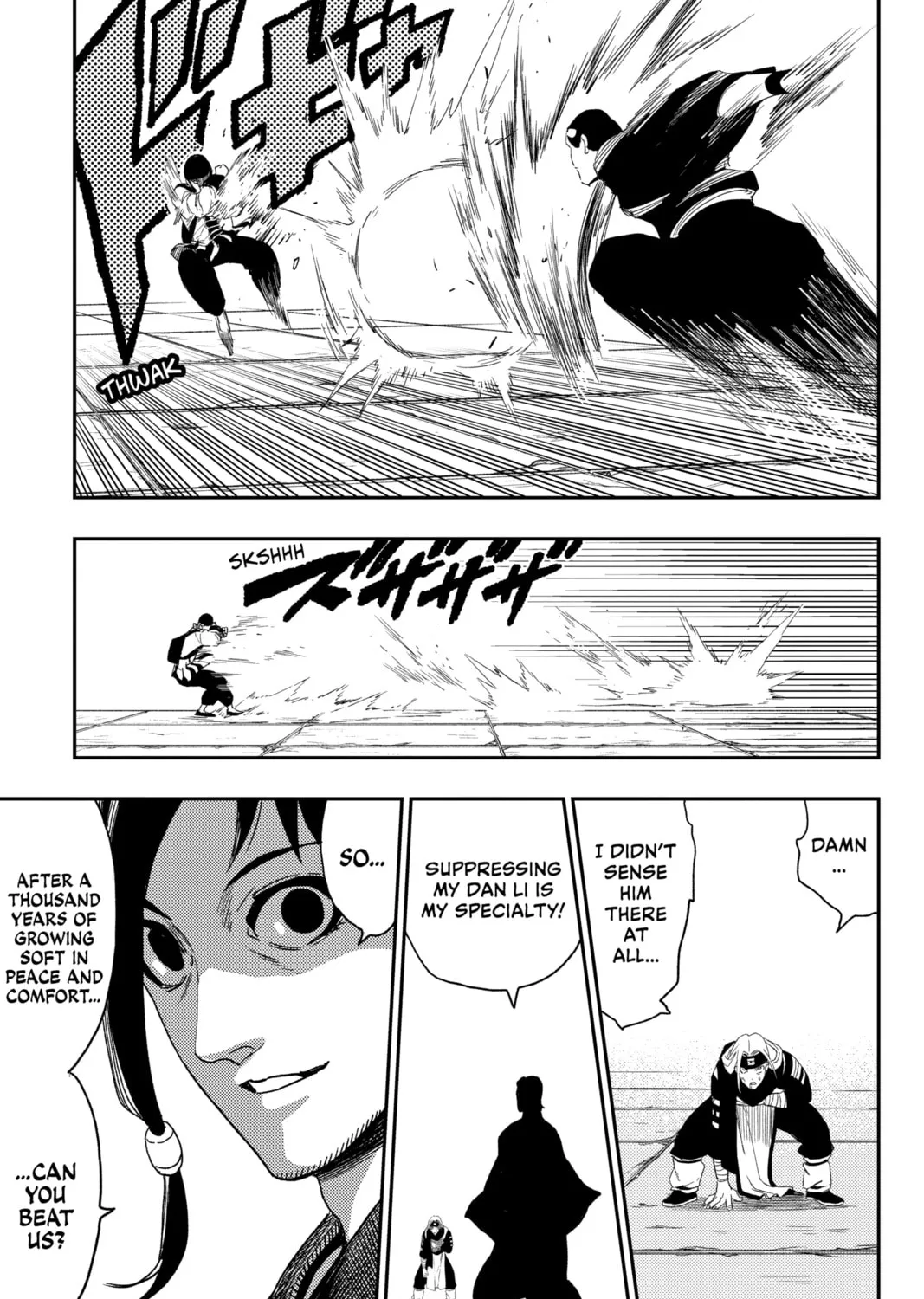 Read Jiangshi X chapter 27 image 26 on Lezhin