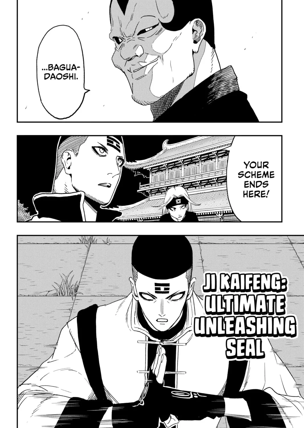 Read Jiangshi X chapter 27 image 6 on Lezhin