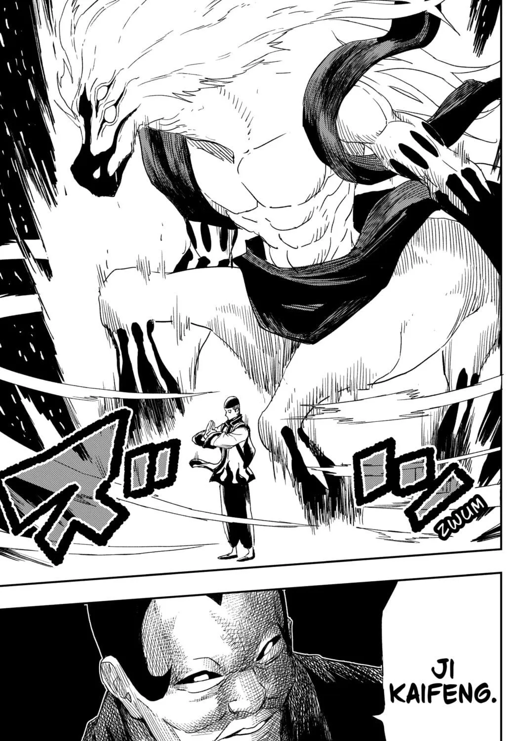 Read Jiangshi X chapter 27 image 8 on Lezhin