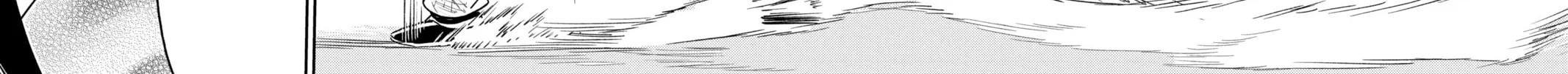 Read Jiangshi X chapter 28 image 3 on Lezhin