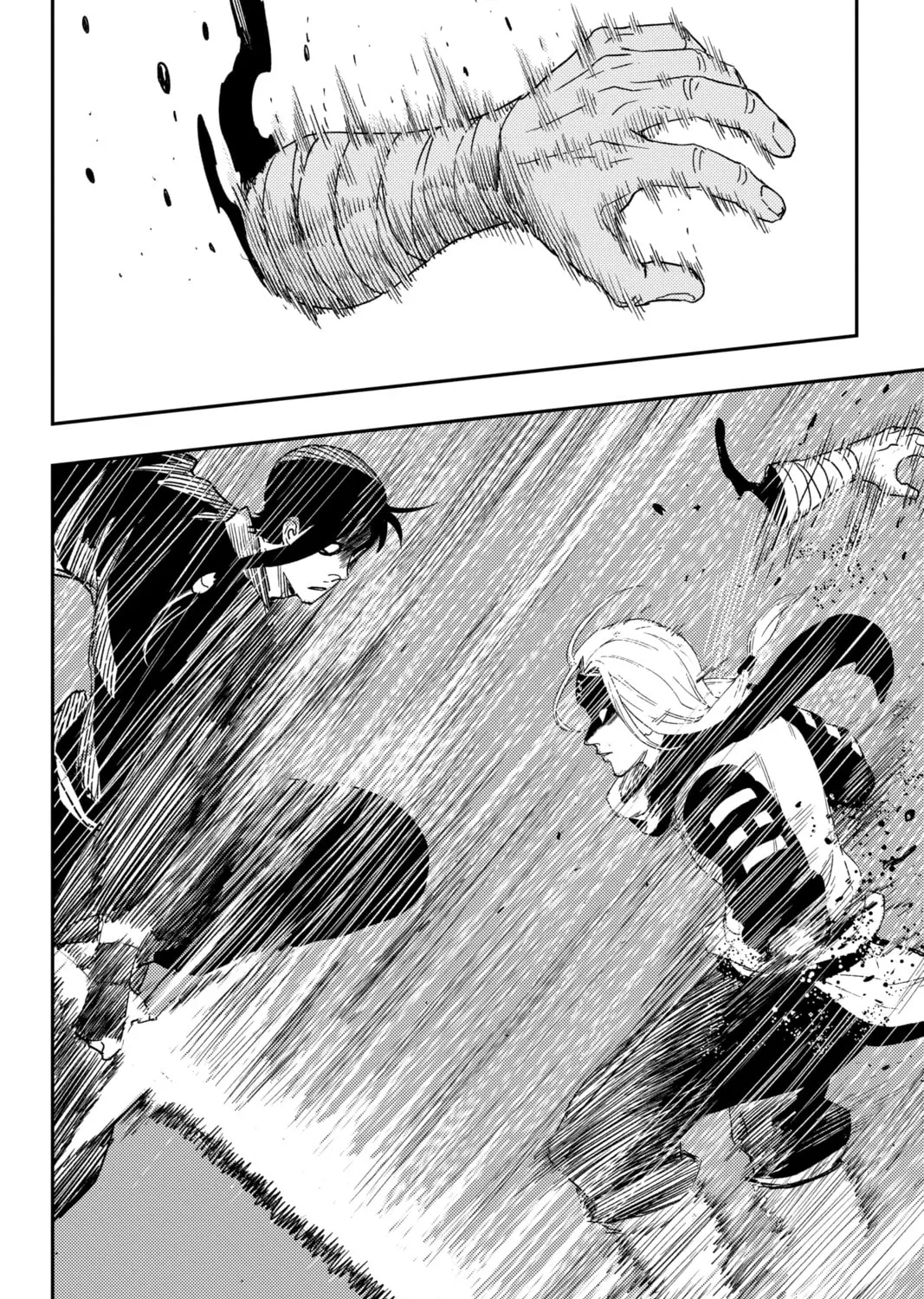 Read Jiangshi X chapter 29 image 20 on Lezhin