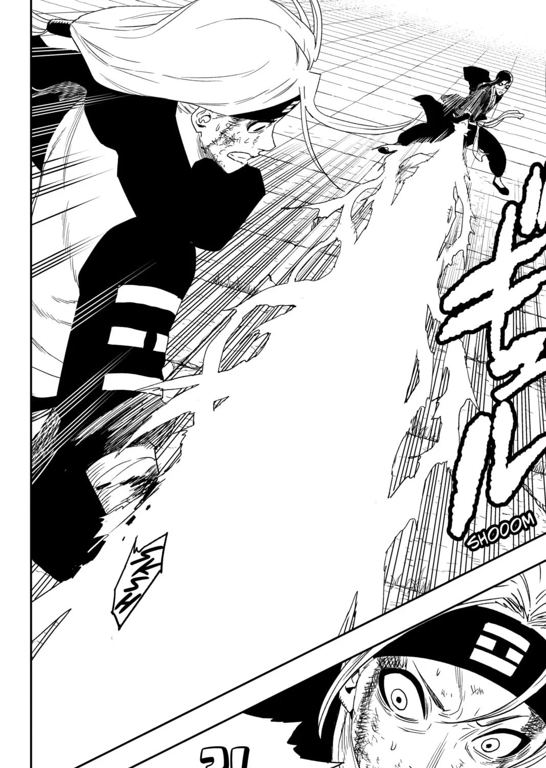 Read Jiangshi X chapter 29 image 6 on Lezhin