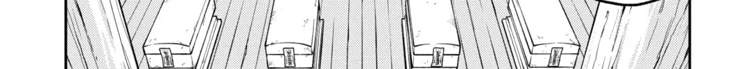 Read Jiangshi X chapter 3 image 13 on Lezhin