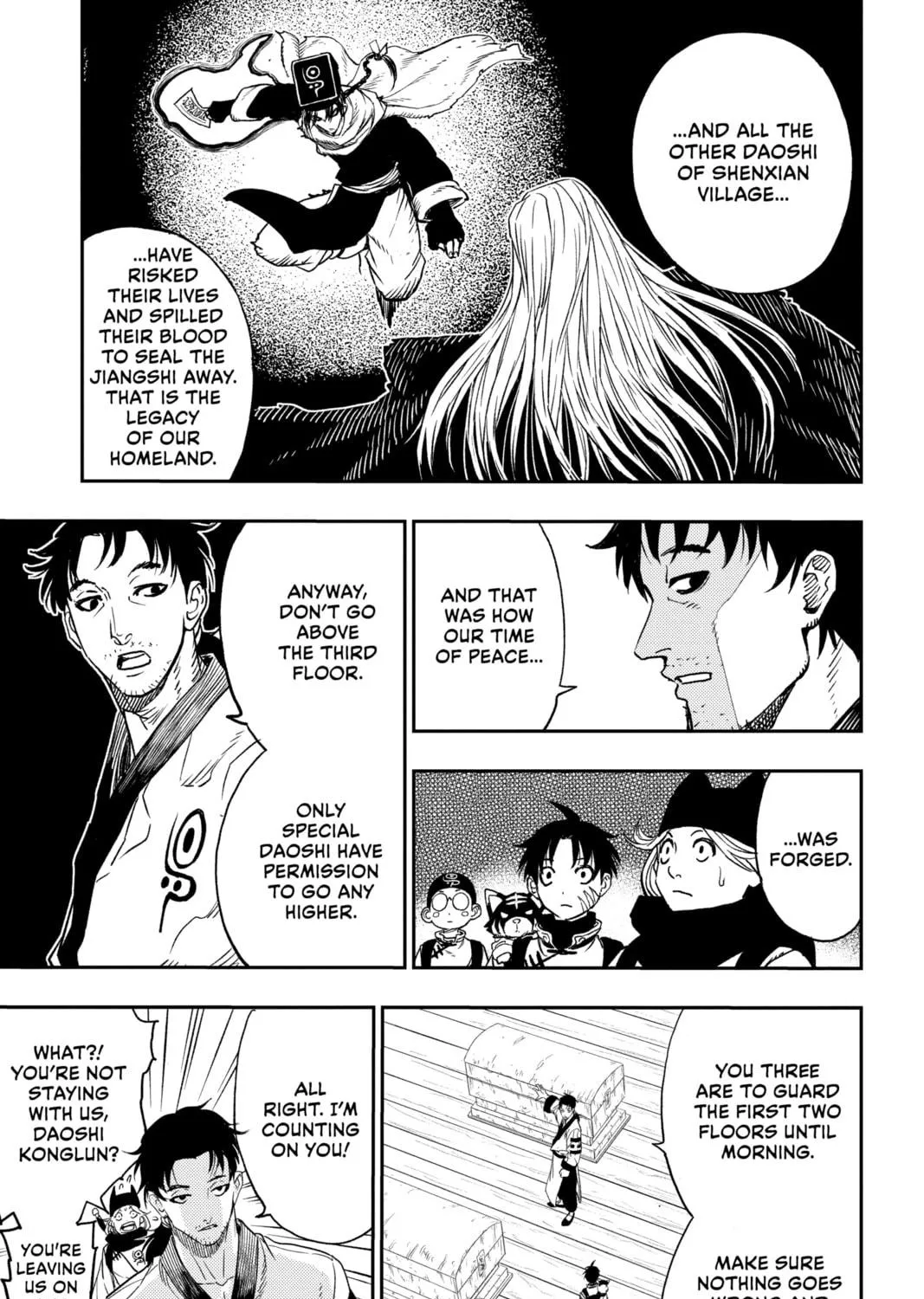 Read Jiangshi X chapter 3 image 16 on Lezhin