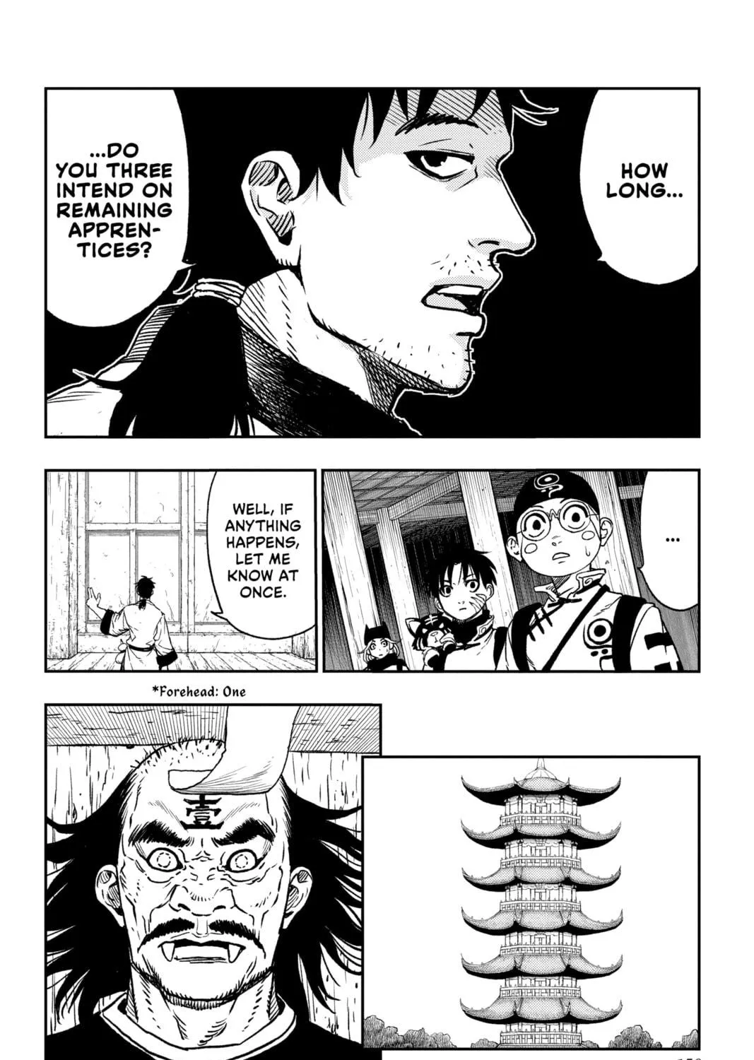 Read Jiangshi X chapter 3 image 18 on Lezhin