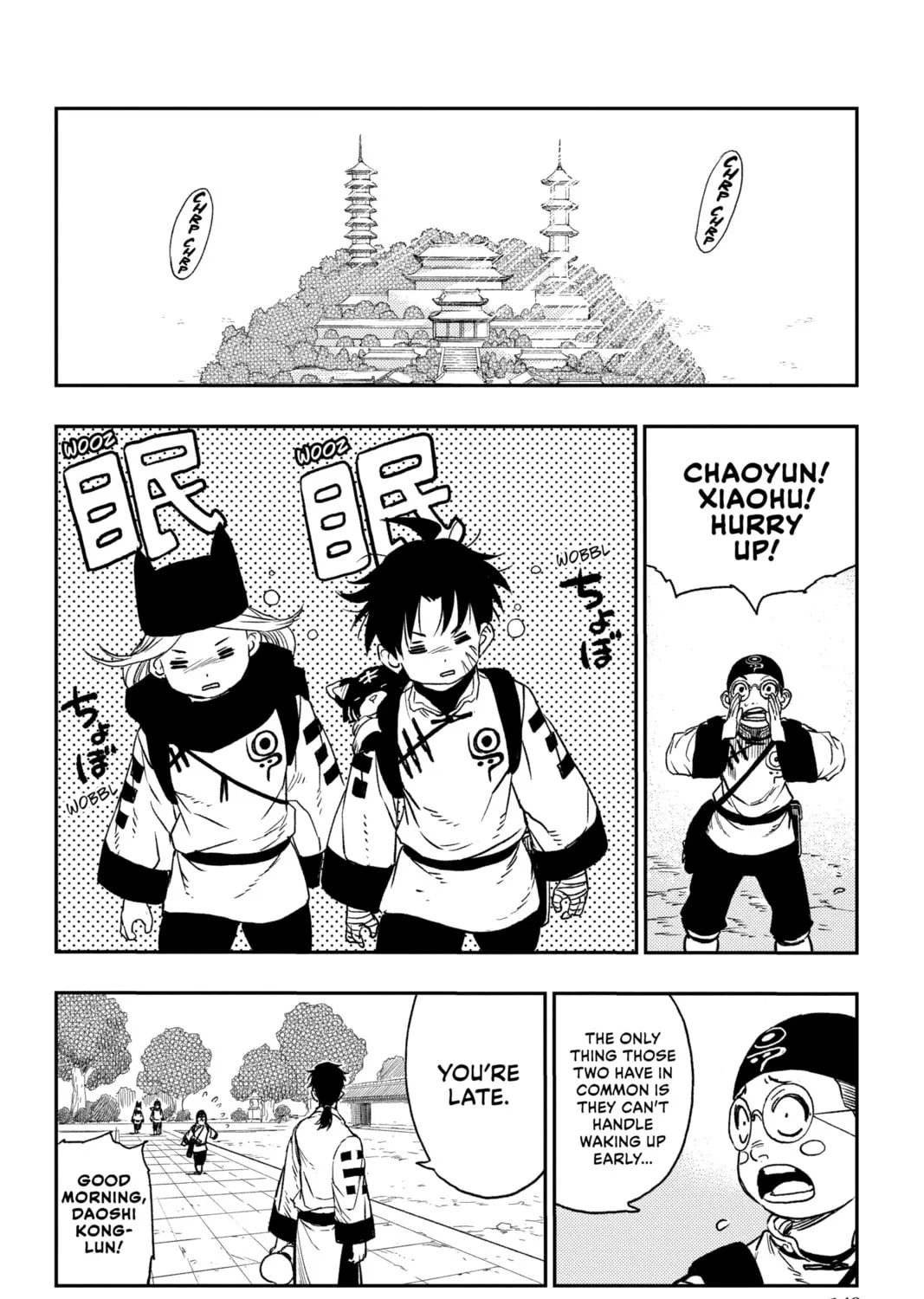 Read Jiangshi X chapter 3 image 2 on Lezhin