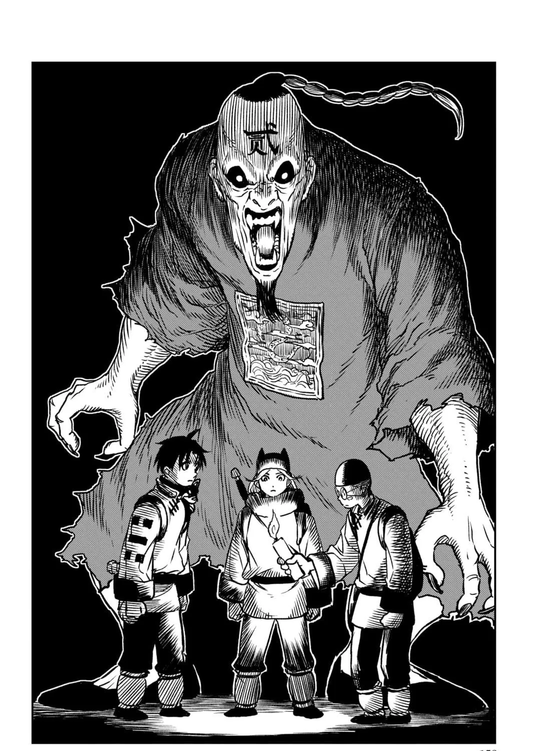 Read Jiangshi X chapter 3 image 34 on Lezhin