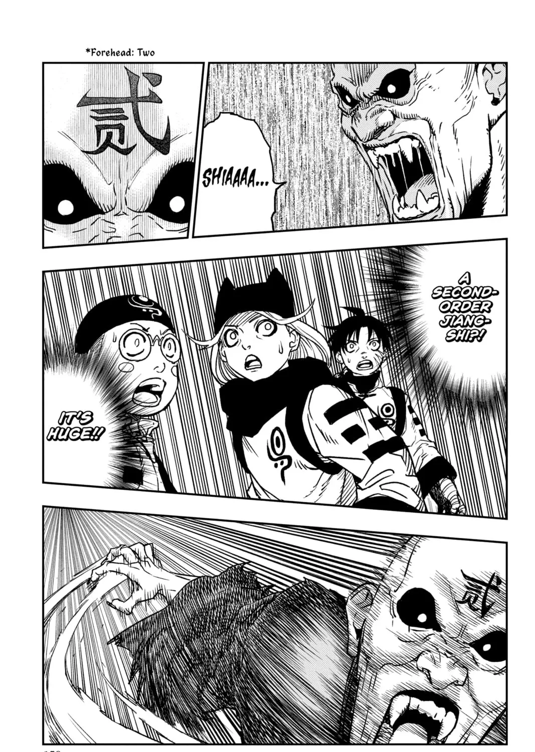 Read Jiangshi X chapter 3 image 36 on Lezhin