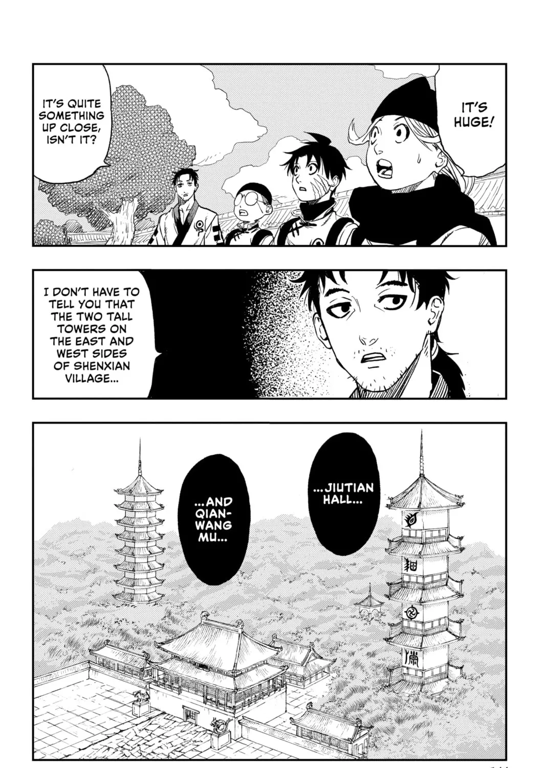 Read Jiangshi X chapter 3 image 6 on Lezhin