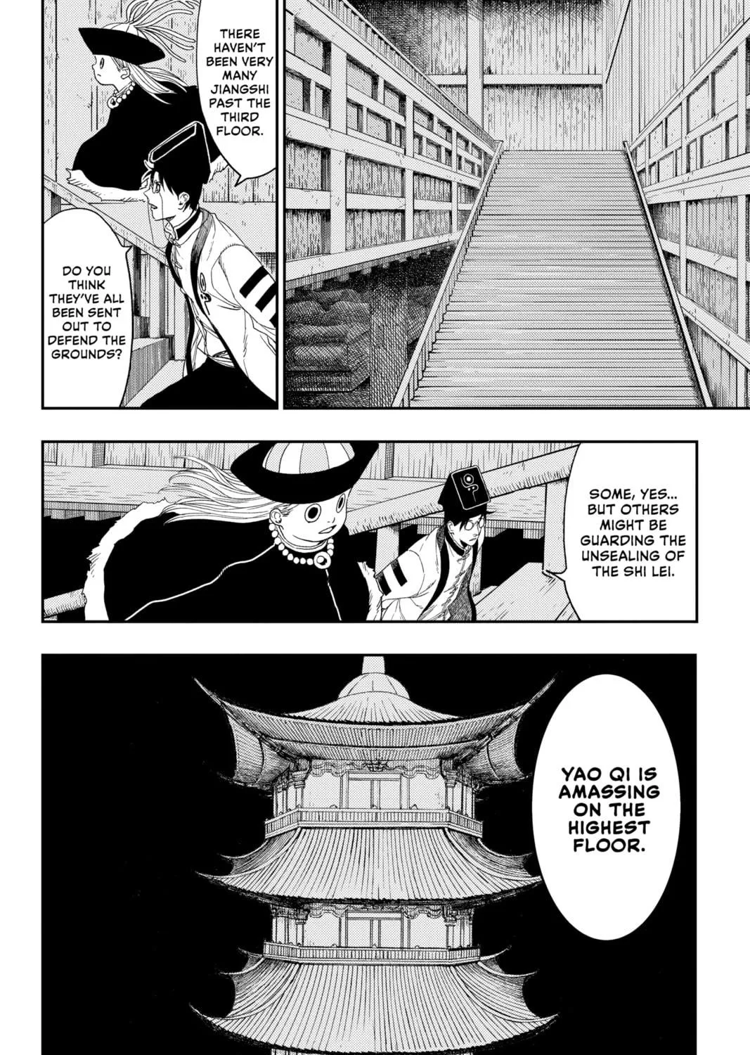 Read Jiangshi X chapter 30 image 10 on Lezhin