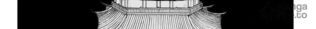 Read Jiangshi X chapter 30 image 11 on Lezhin