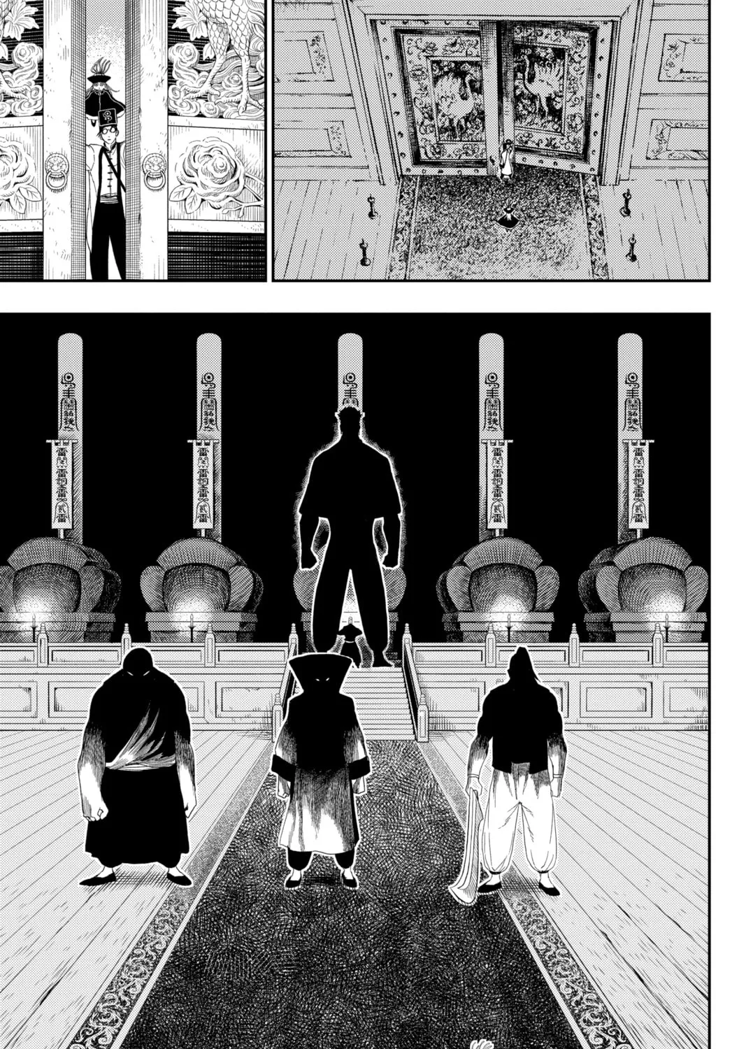 Read Jiangshi X chapter 30 image 12 on Lezhin