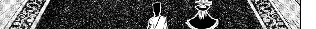 Read Jiangshi X chapter 30 image 13 on Lezhin