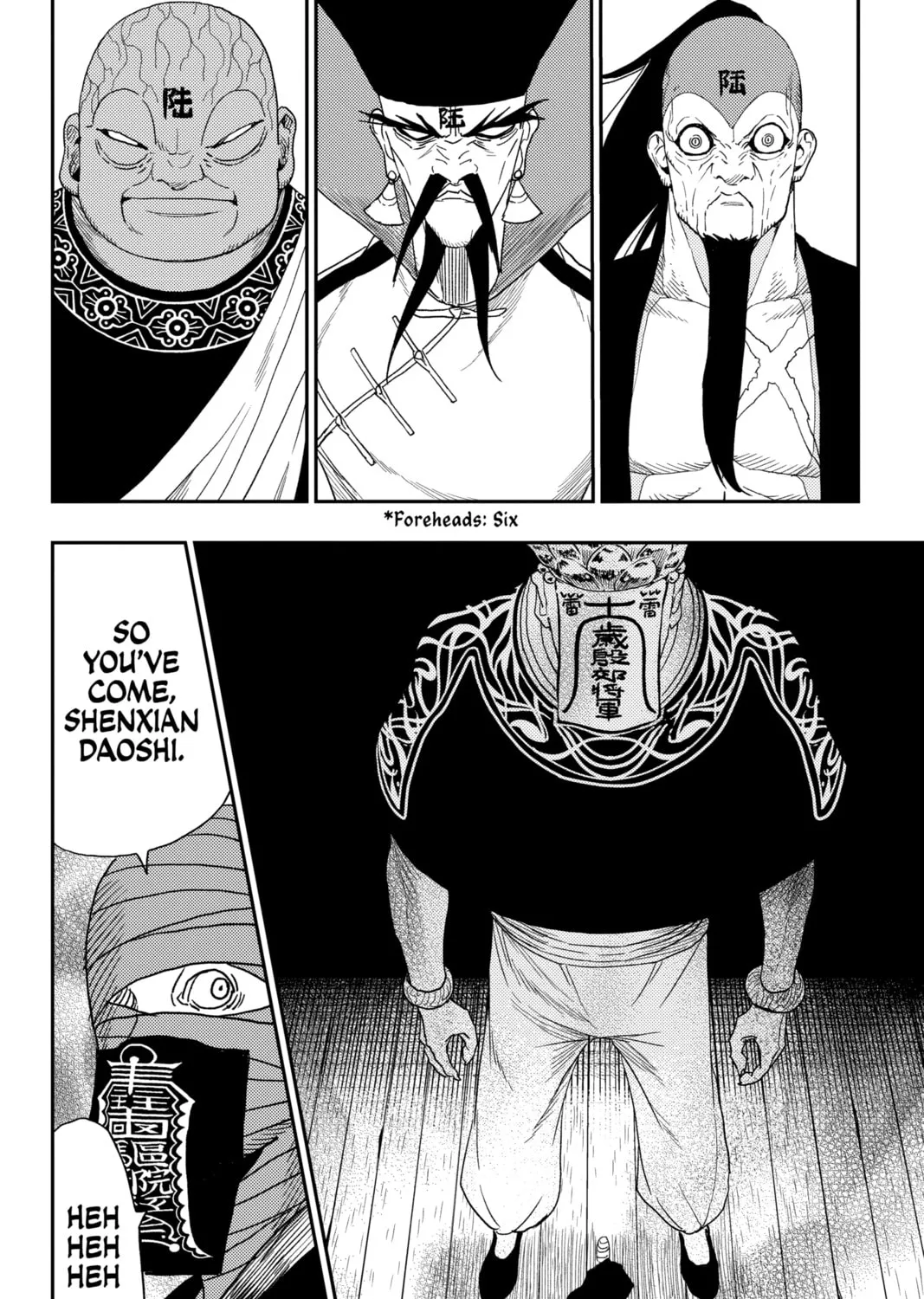 Read Jiangshi X chapter 30 image 14 on Lezhin