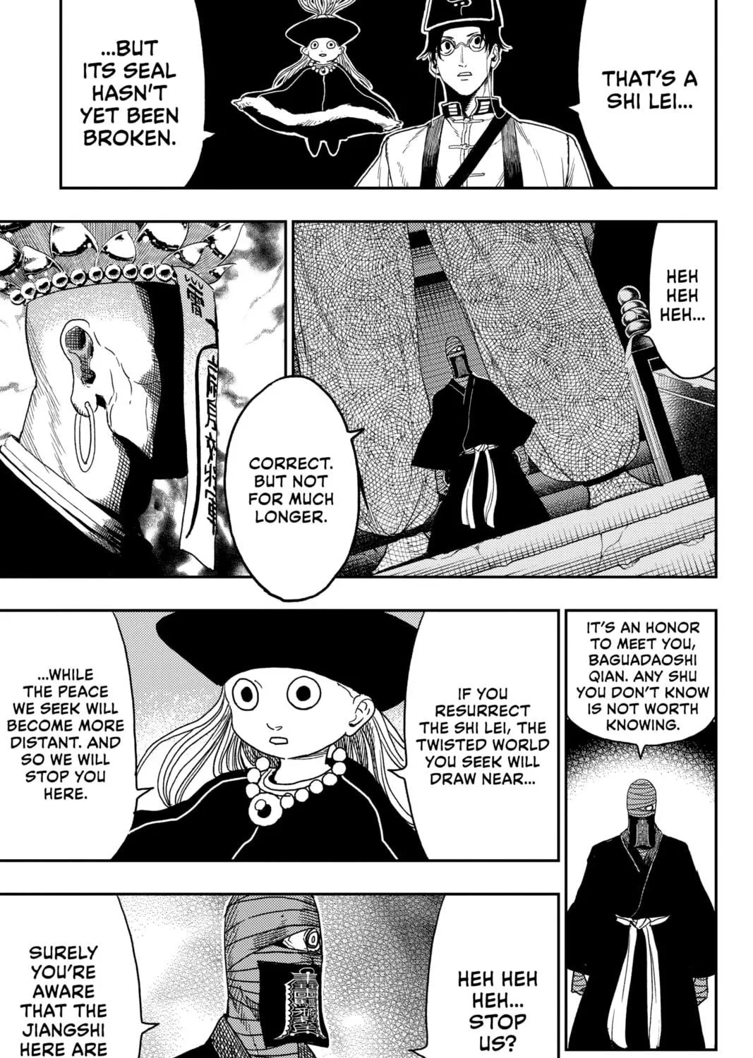 Read Jiangshi X chapter 30 image 16 on Lezhin