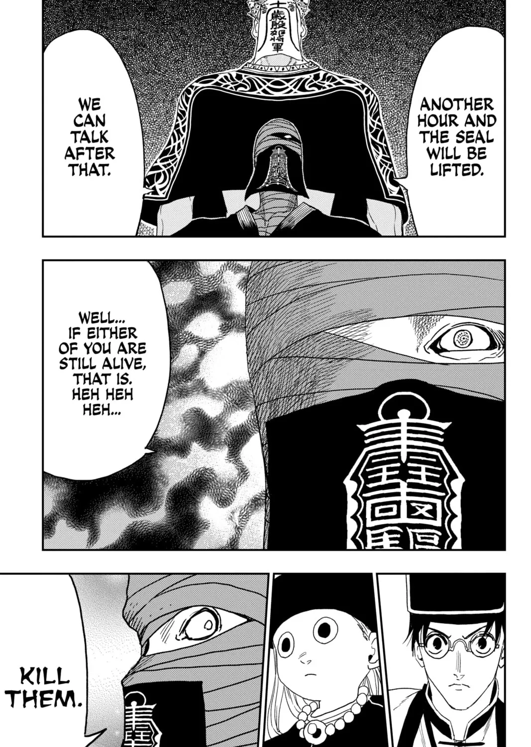 Read Jiangshi X chapter 30 image 20 on Lezhin