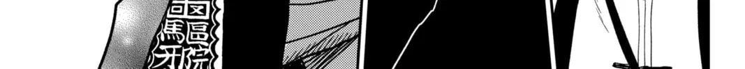 Read Jiangshi X chapter 30 image 21 on Lezhin
