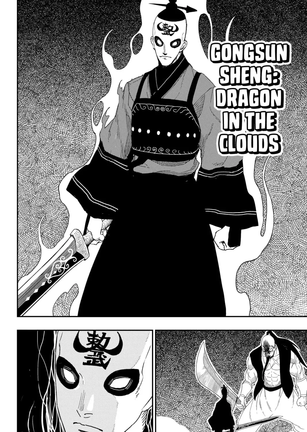 Read Jiangshi X chapter 30 image 30 on Lezhin