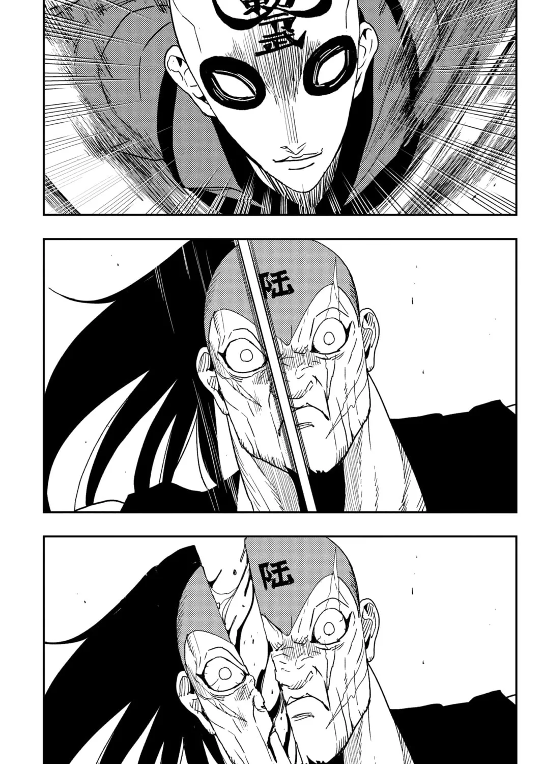 Read Jiangshi X chapter 30 image 32 on Lezhin