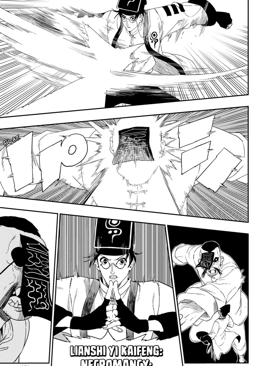 Read Jiangshi X chapter 30 image 4 on Lezhin