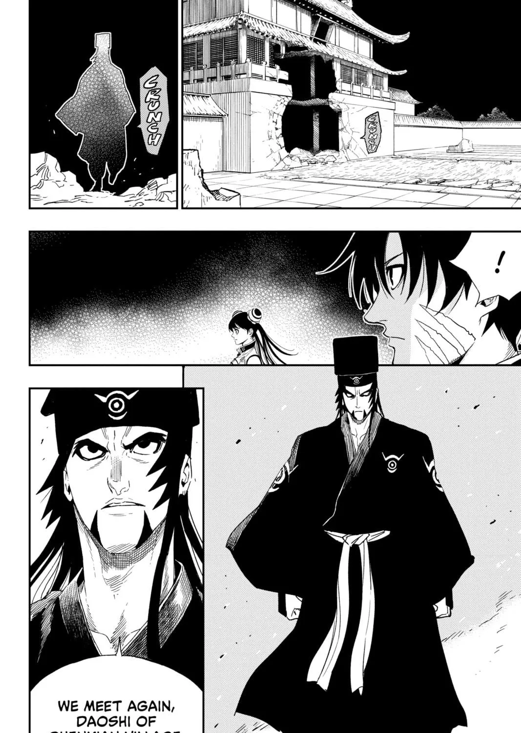 Read Jiangshi X chapter 31 image 10 on Lezhin