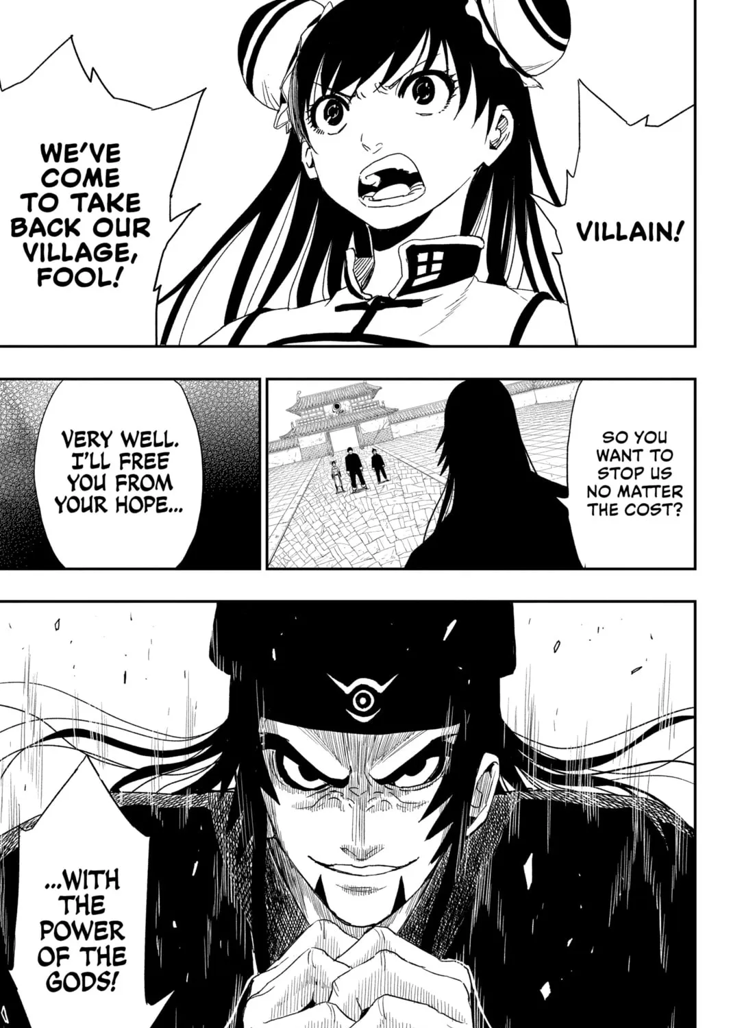 Read Jiangshi X chapter 31 image 12 on Lezhin