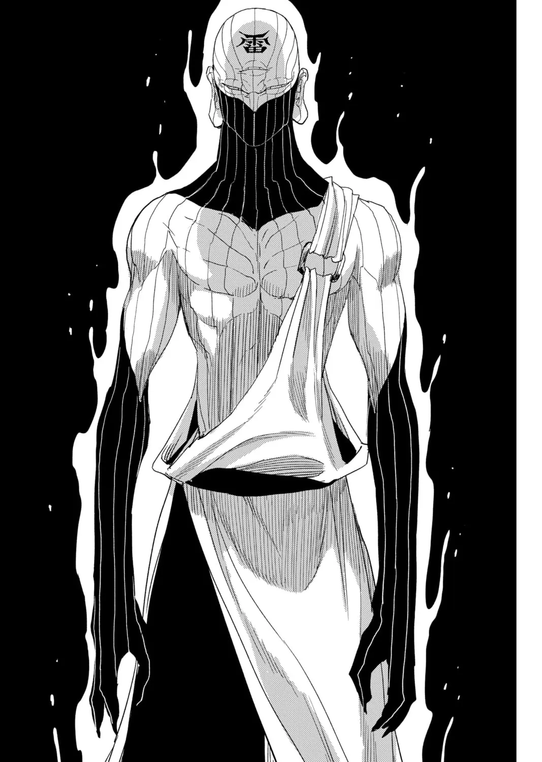 Read Jiangshi X chapter 31 image 20 on Lezhin