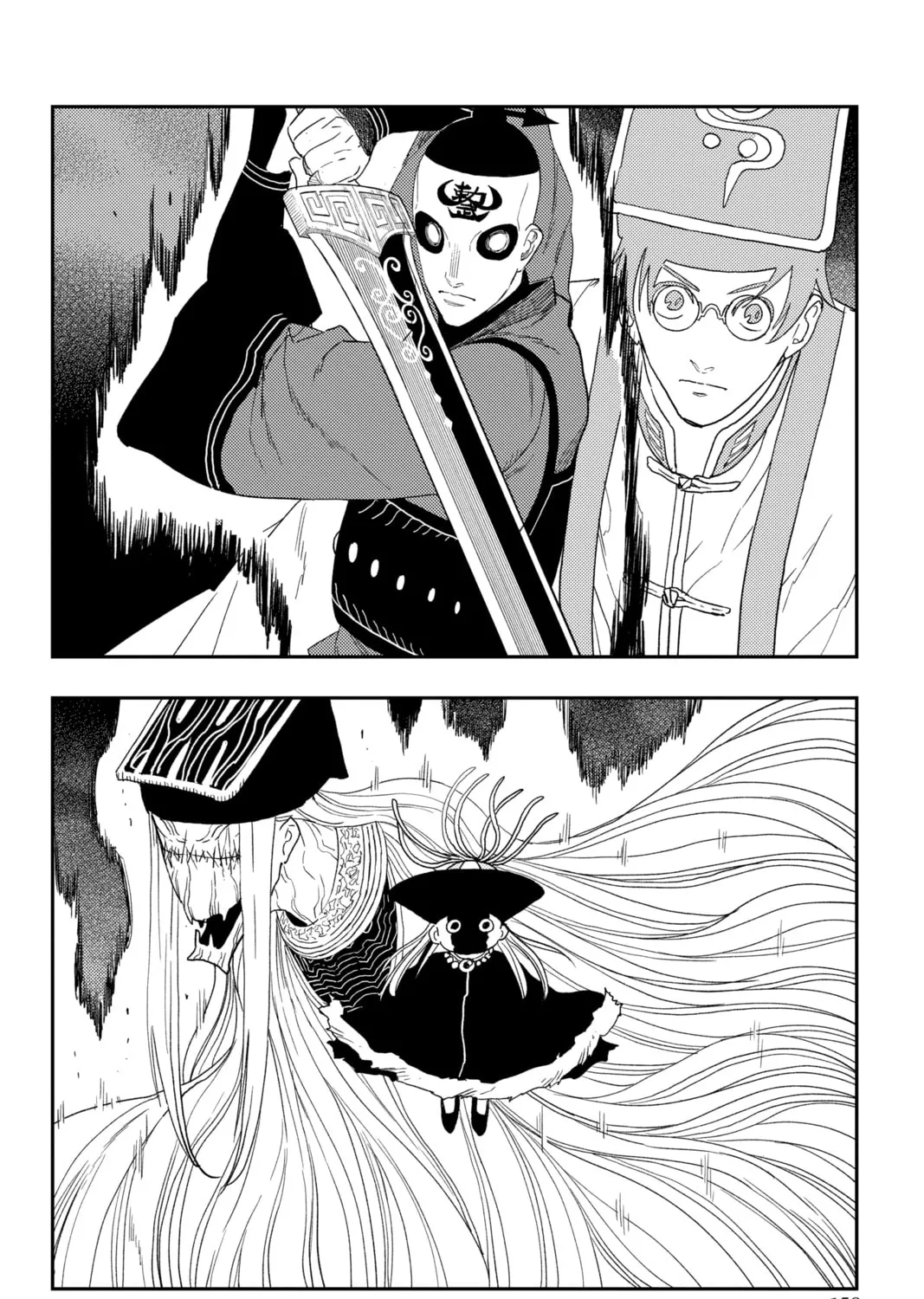 Read Jiangshi X chapter 31 image 6 on Lezhin