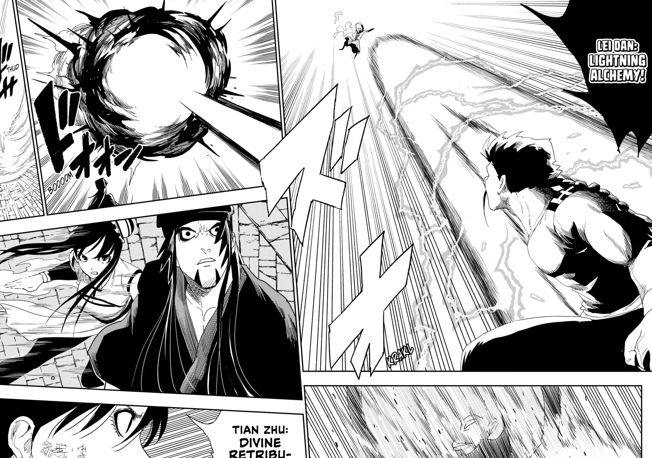 Read Jiangshi X chapter 32 image 14 on Lezhin