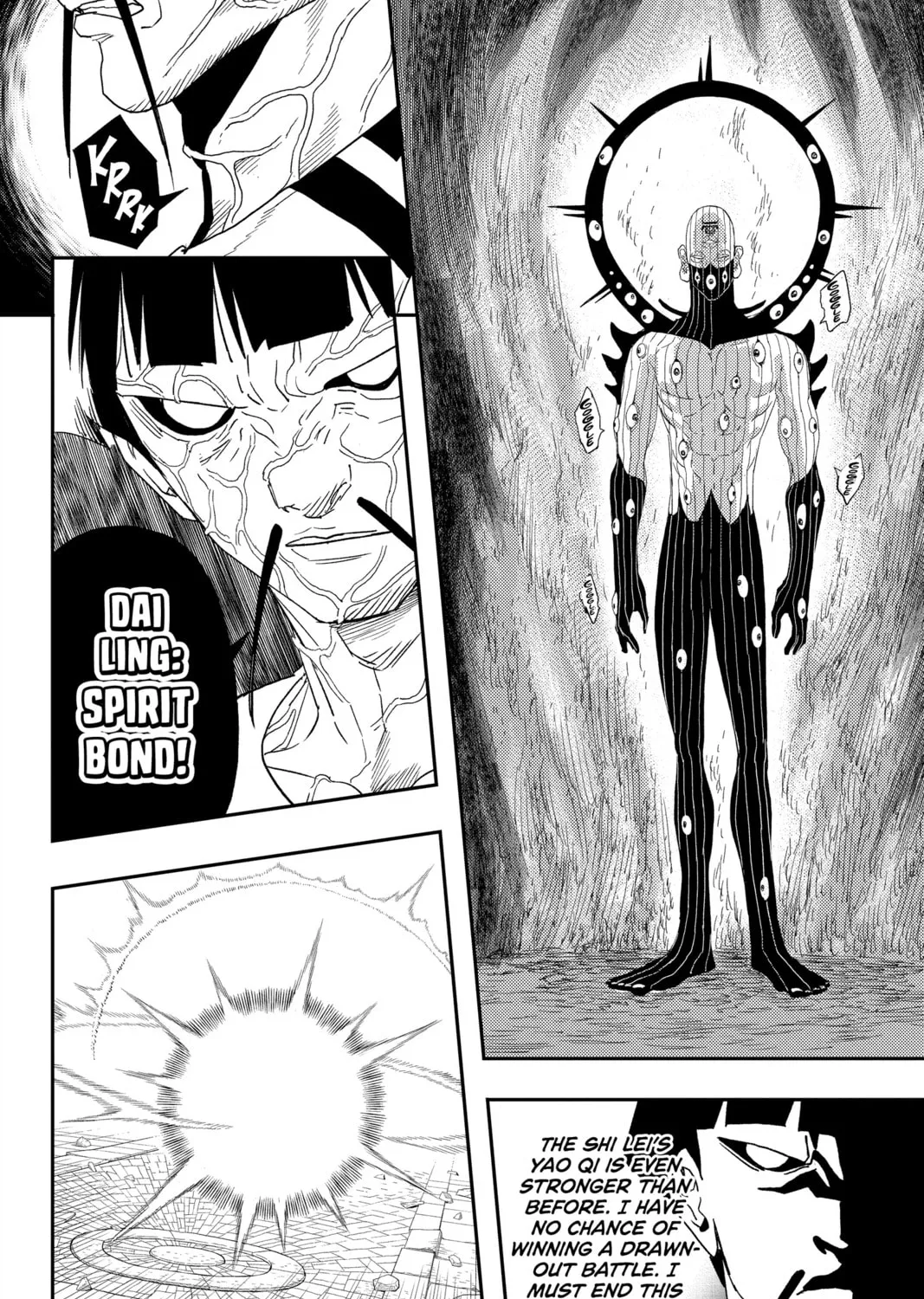 Read Jiangshi X chapter 32 image 24 on Lezhin
