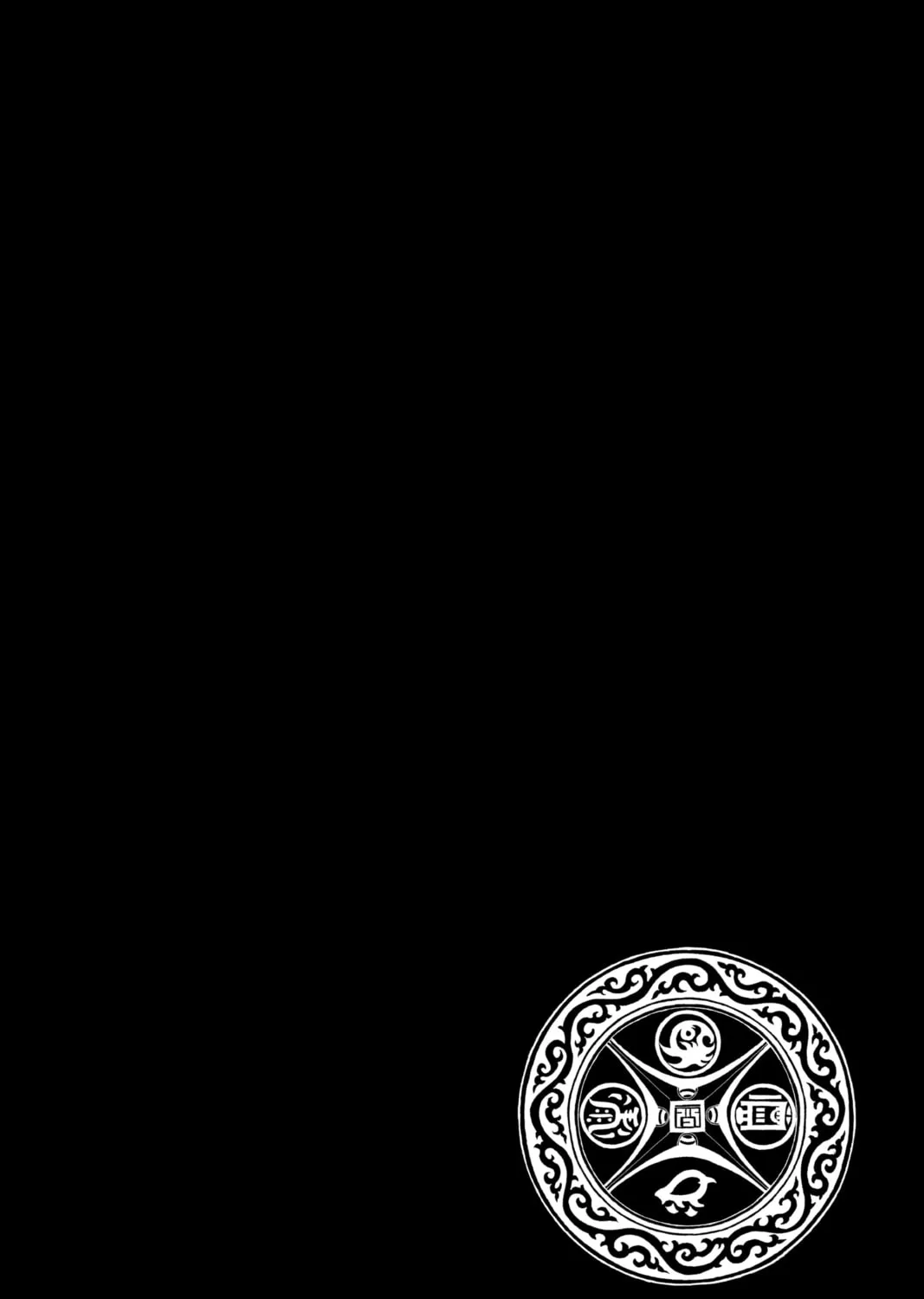 Read Jiangshi X chapter 32 image 44 on Lezhin