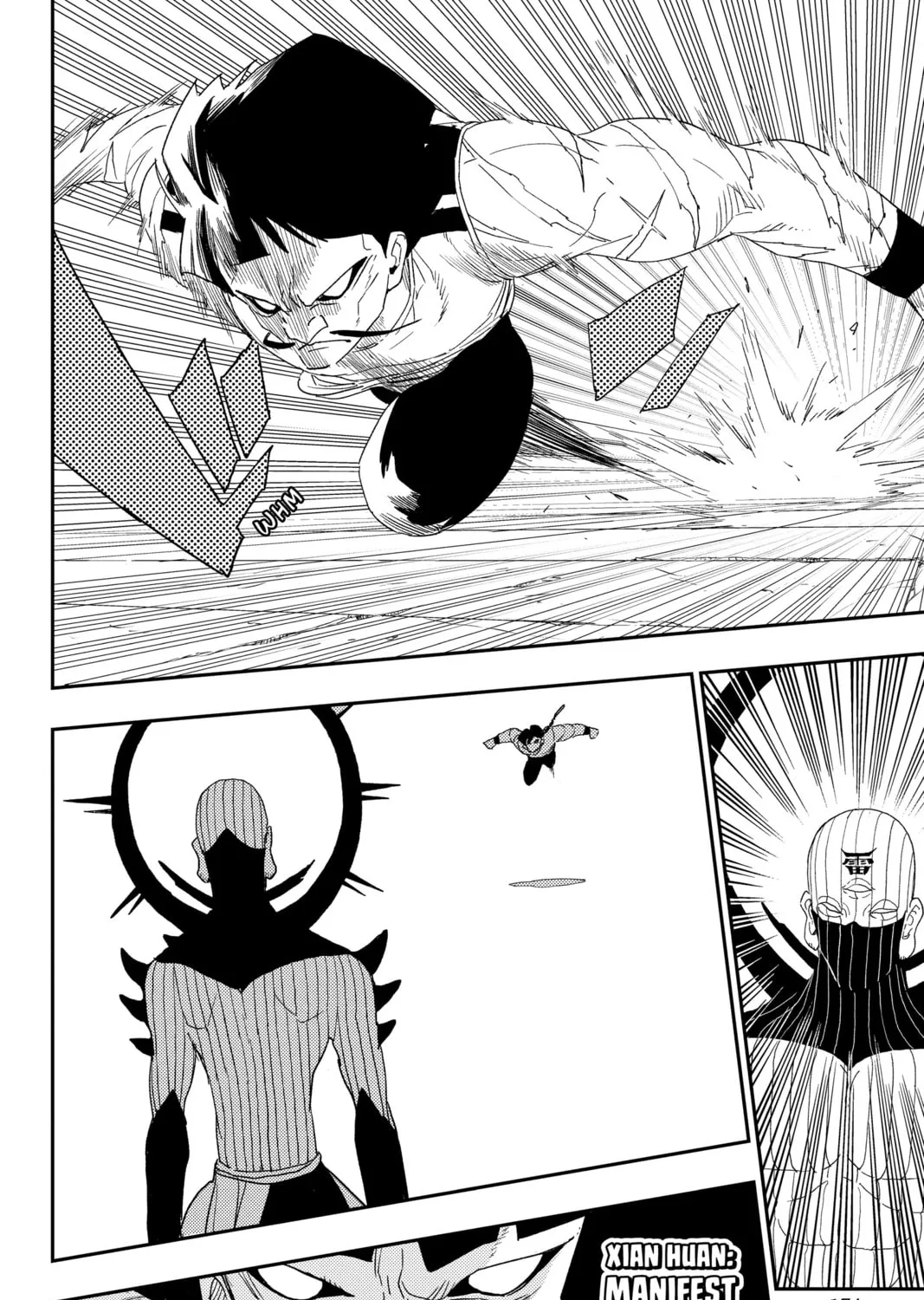 Read Jiangshi X chapter 32 image 6 on Lezhin