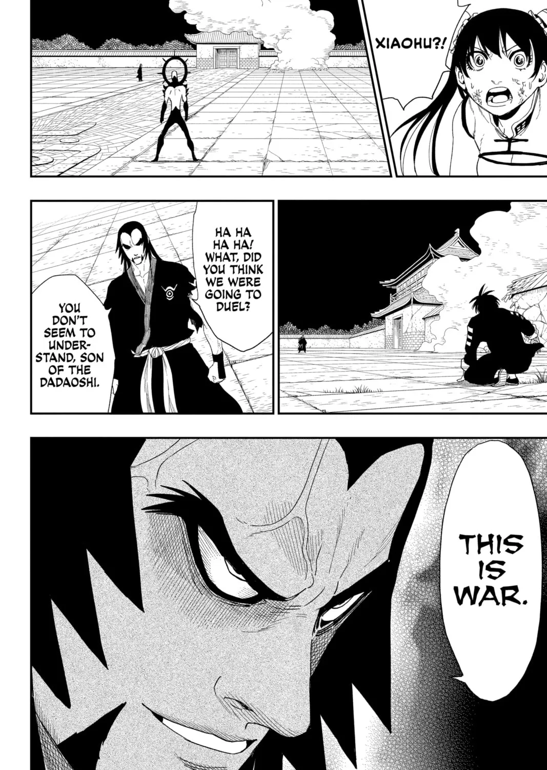 Read Jiangshi X chapter 33 image 14 on Lezhin