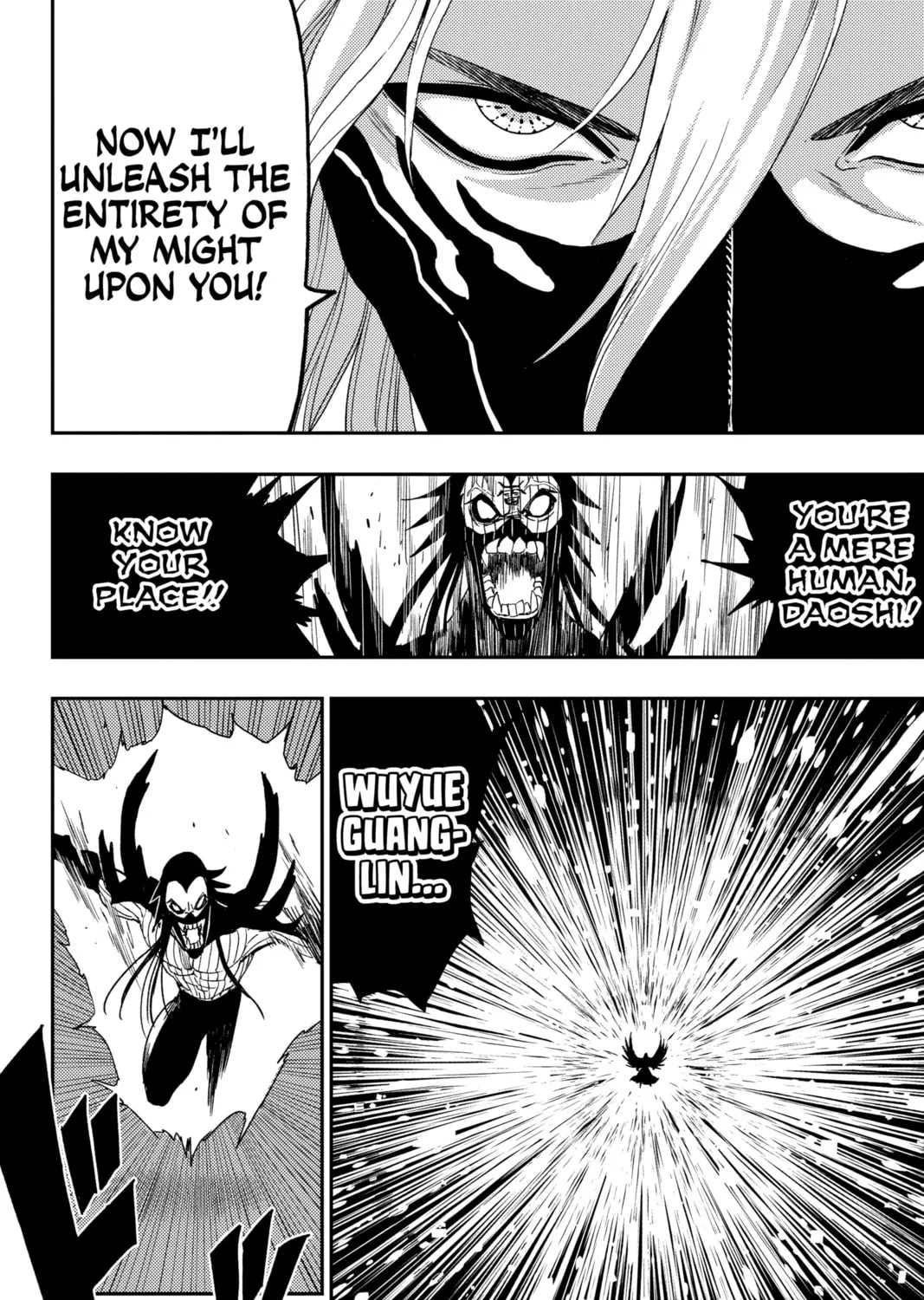 Read Jiangshi X chapter 34 image 14 on Lezhin